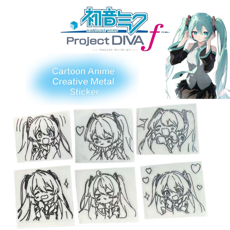 Laptop Accessories All - 初音ミクのアニメキャラクターシリーズの金属製ステッカー。ノートパソコン、ヘッドホン、タブレットの装飾に最適な3D金属ステッカー。
