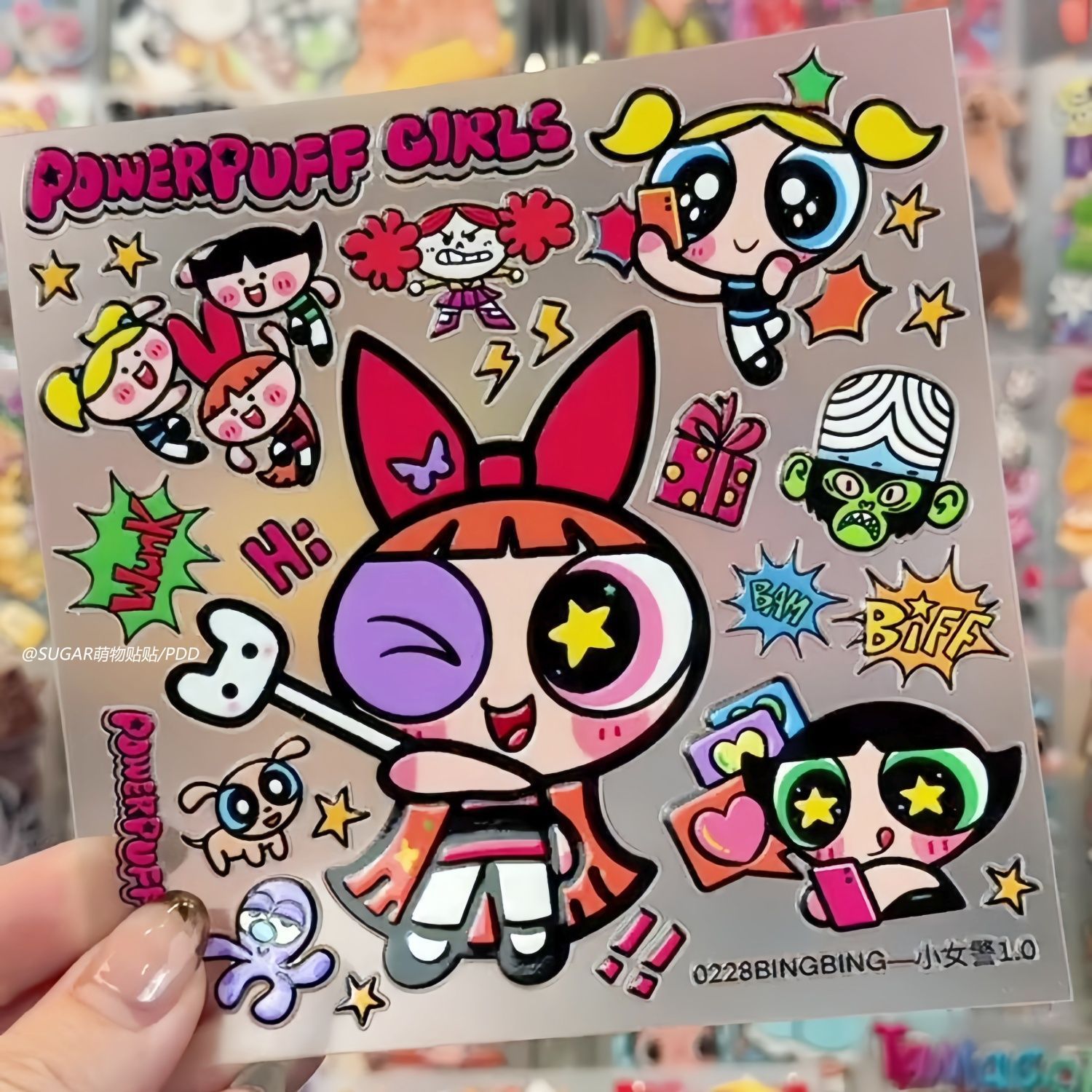 Laptop Accessories All - かわいいパワーパフガールキャラクターステッカーシート ヴィンテージ風 粘着性ビニールデカール 水筒 ノートパソコン スマホケース