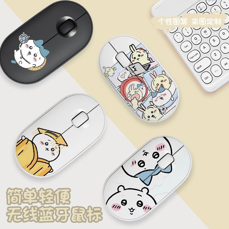 かわいい Chiikawa Bluetooth ワイヤレスマ - Laptop Accessories All のレビューと価格