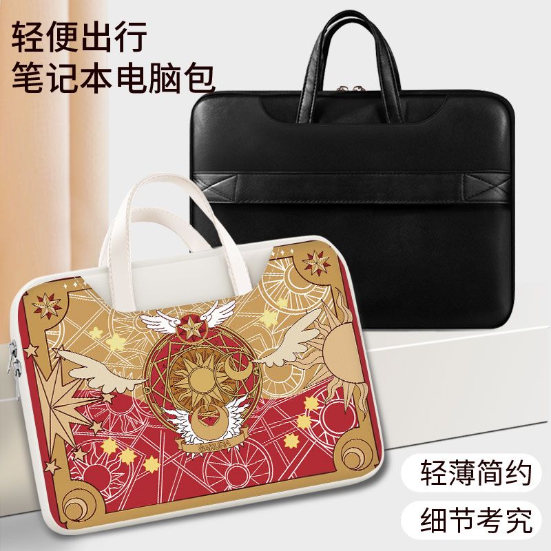 カードキャプターさくら ラップトップバッグ、かわいい、スタイ - Accessories Laptop のレビューと価格