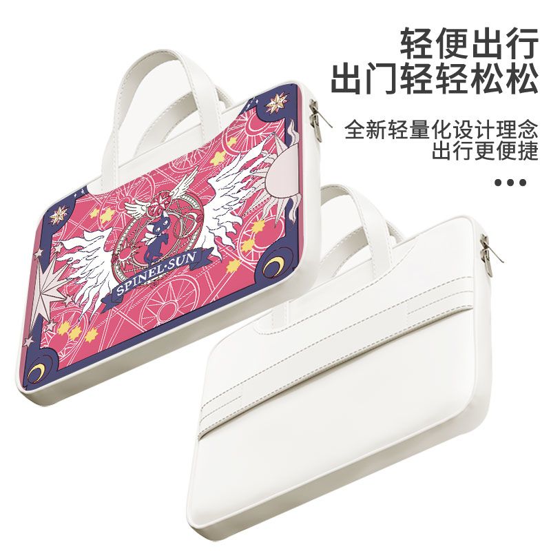 カードキャプターさくら ラップトップバッグ、かわいい、スタイ - Accessories Laptop のレビューと価格
